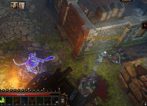 Divinity: Original Sin - Divinity:Original Sin: одинокий... викинг! (Часть вторая)